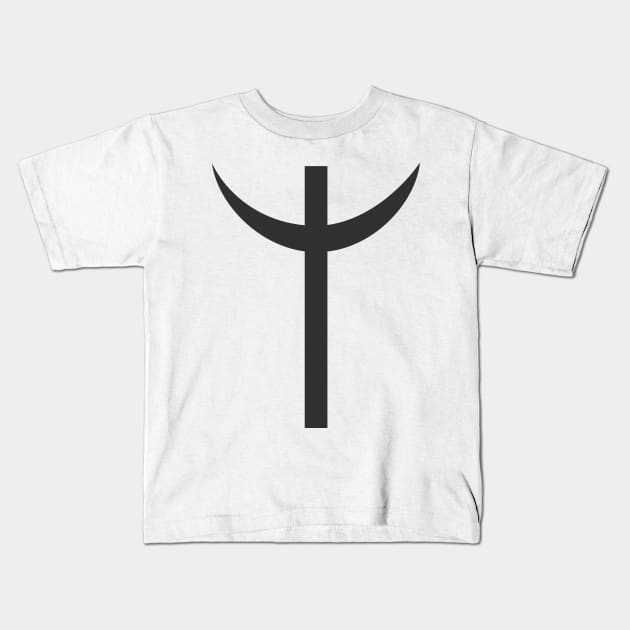 Combination of Crescent with Cross religious symbols in black flat design icon Kids T-Shirt by wavemovies